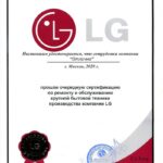 certificate_lg.jpg